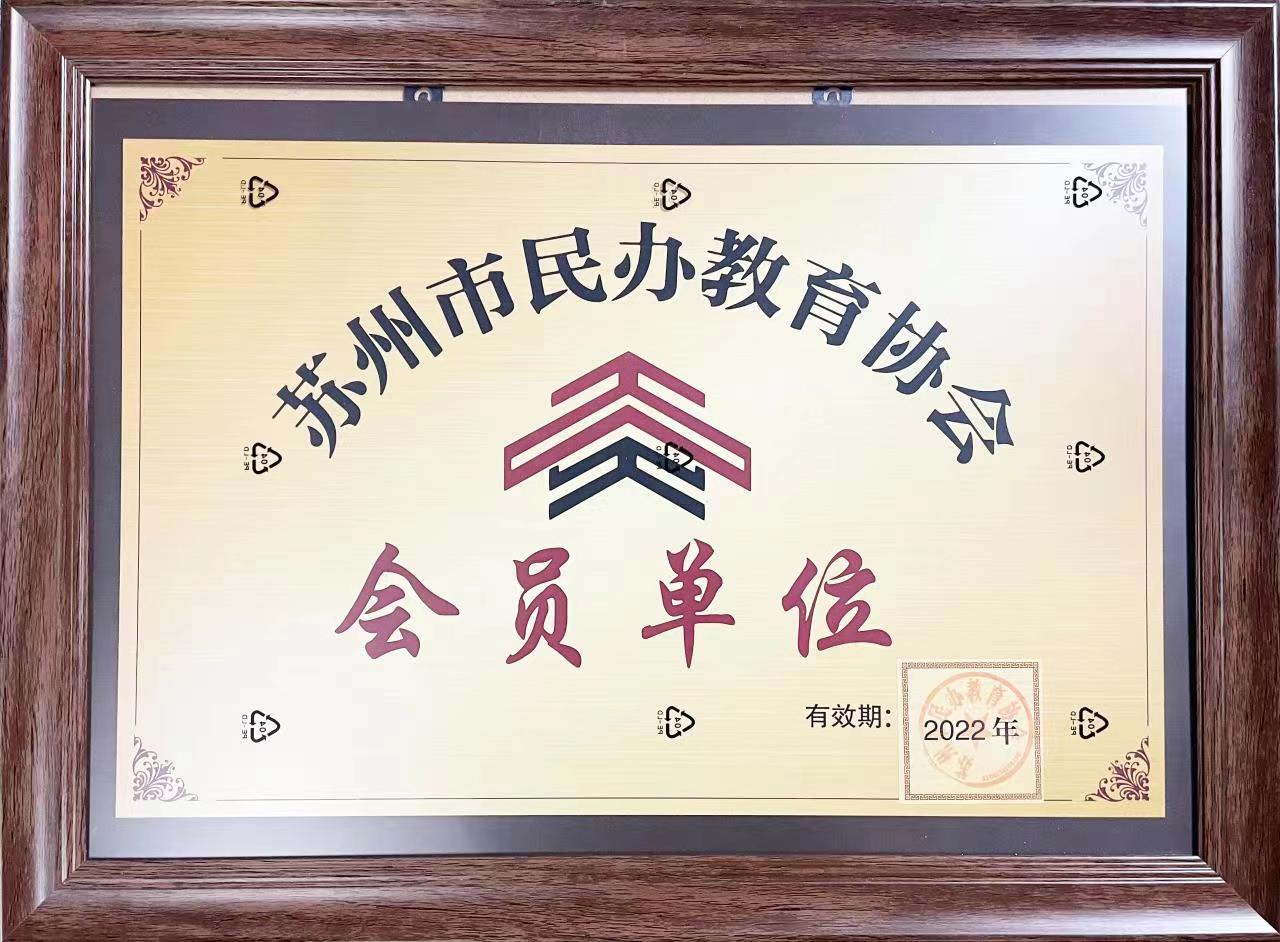 金陽光資質(zhì)證書